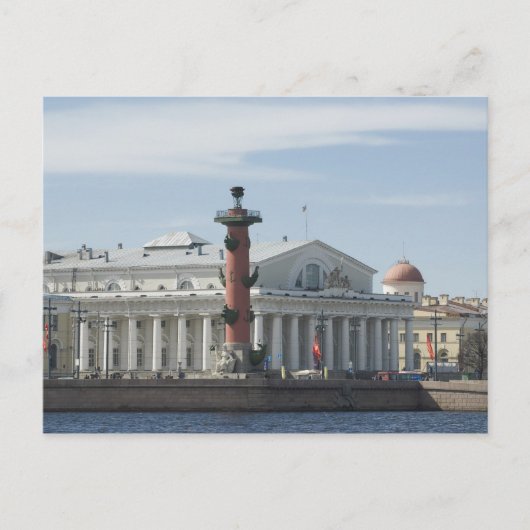 St. Petersburg Postkarte (Vorderseite)