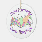 St. Petersburg-Russland-Karten-Verzierung Keramikornament (Links)