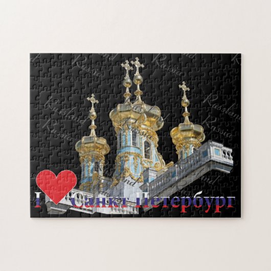 St. Petersburg Russland Russia Puzzles (Horizontal)