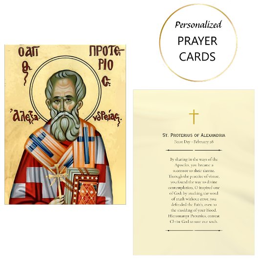 St. Proterius of Alexandra Orthodox Prayer Card    Platzkarte