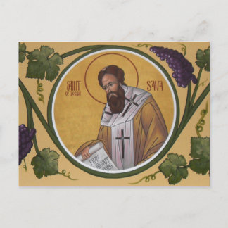 St. Sava-Gebetskarte Postkarte
