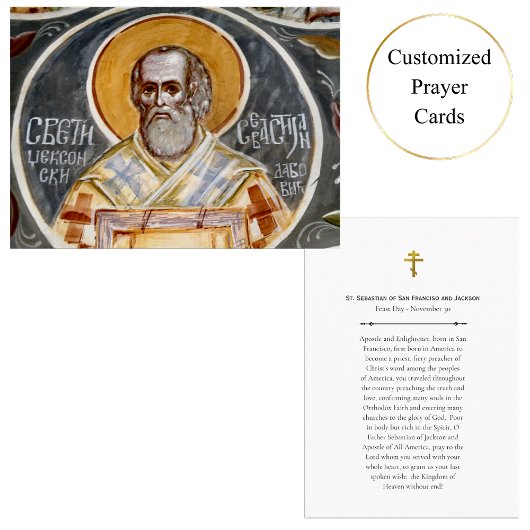 St. Sebastian von San Francisco Jackson Gebet Card Platzkarte