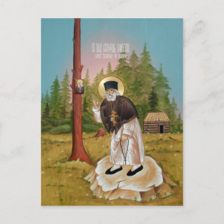 St. Seraphim Sarov-Gebetskarte Postkarte