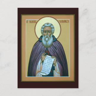 St. Sergius Radonezh-Gebetskarte Postkarte