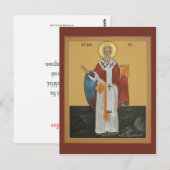 St. Silas-Gebetskarte Postkarte (Vorne/Hinten)