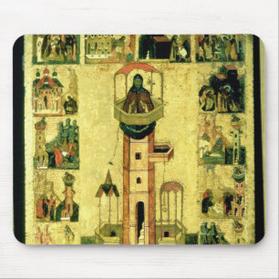 St. Simeon, 16. Jahrhundert Mousepad