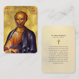 St. Simon der Zelot orthodoxe Gebetskarte Platzkarte