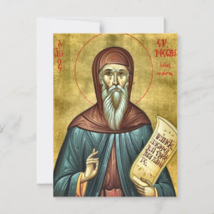 St. Symeon - Das neue theologisch-orthodoxe Symbol Postkarte