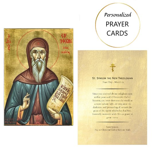 St. Symeon The New Theologian Prayer Card Platzkarte
