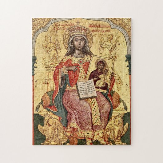 St. Theodora Mit einem Skepter und einem Symbol de Puzzle (Vertikal)
