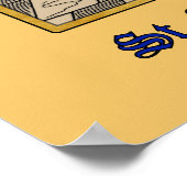 St. Thomas Becket mit Schwert (M 033; koloriert) Poster (Ecke)