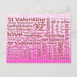 St. Valentine Multilingual Love Feiertagspostkarte