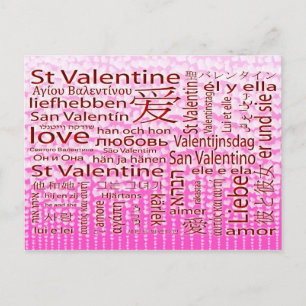 St. Valentine Multilingual Love Feiertagspostkarte