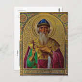 St. Vladimir Orthodox Christliches Symbol Postkarte (Vorne/Hinten)