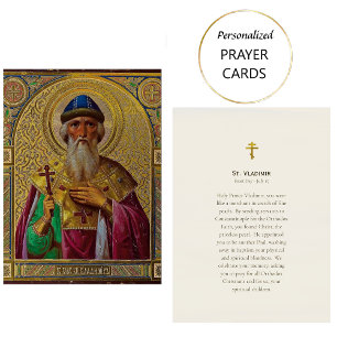St. Vladimir Orthodoxe Christliche Gebetskarte Platzkarte