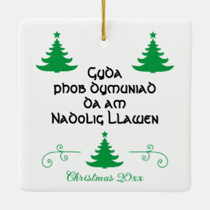 St. Winifred of Wales (P 002; Walisisch) Keramikornament