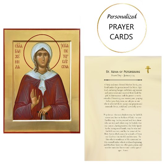 St. Xenia of Petersburg Orthodox Prayer Card Platzkarte