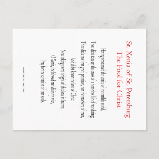 St. Xenia Prayer Card Postkarte (Rückseite)