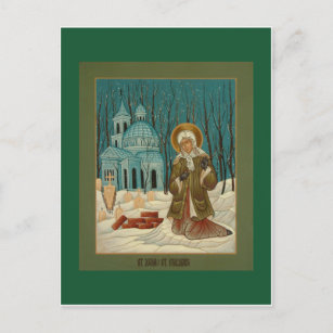 St. Xenia von St. Petersburg Gebetskarte Postkarte