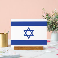 Staat der israelischen Flagge, Stern des jüdischen