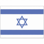 Staat der israelischen Flagge, Stern des jüdischen Aufkleber (Vorderseite)
