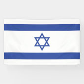 Staat der israelischen Flagge, Stern des jüdischen Banner (Horizontal)