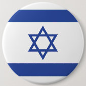 Staat der israelischen Flagge, Stern des jüdischen Button (Vorderseite)