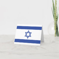 Staat der israelischen Flagge, Stern des jüdischen
