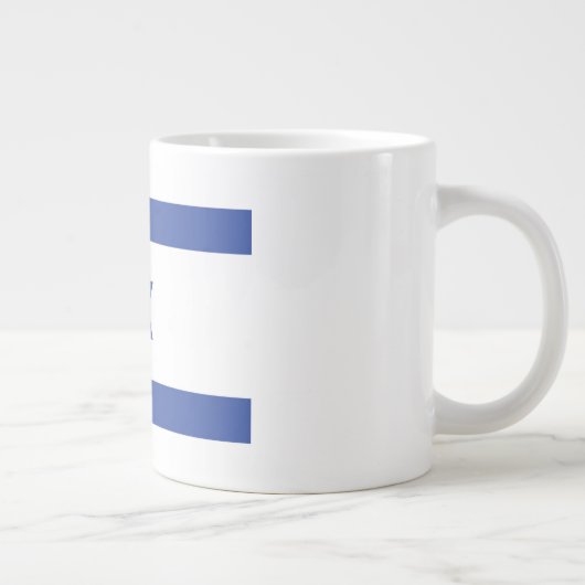 Staat der israelischen Flagge, Stern des jüdischen Jumbo-Tasse (Rechts)