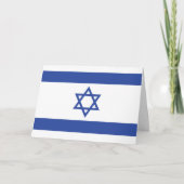Staat der israelischen Flagge, Stern des jüdischen Karte (Vorderseite)