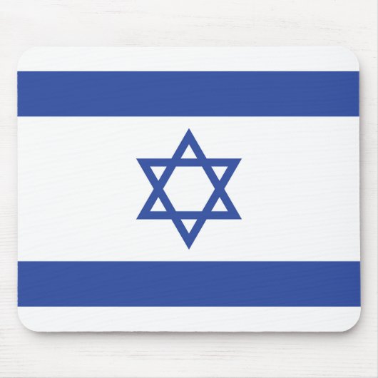 Staat der israelischen Flagge, Stern des jüdischen Mousepad (Vorne)