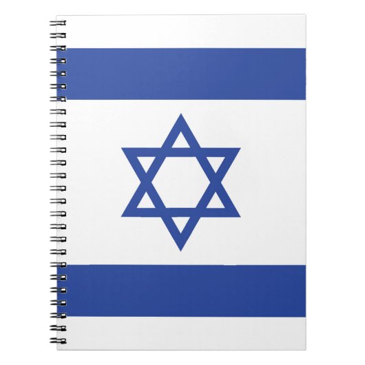 Staat der israelischen Flagge, Stern des jüdischen Notizblock (Vorderseite)