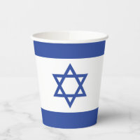 Staat der israelischen Flagge, Stern des jüdischen