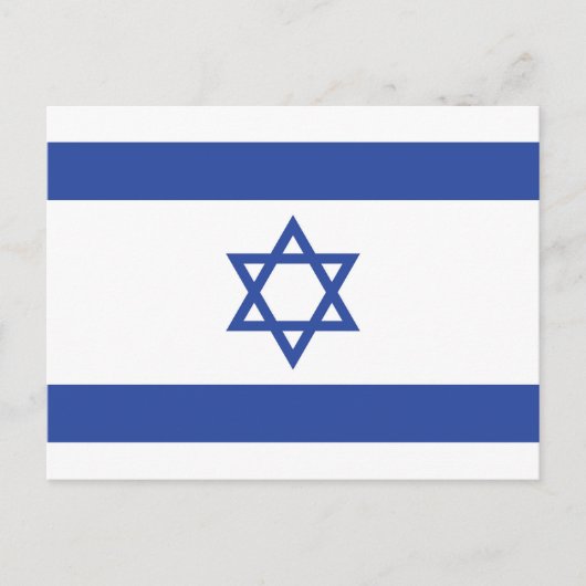 Staat der israelischen Flagge, Stern des jüdischen Postkarte (Vorderseite)