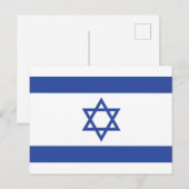 Staat der israelischen Flagge, Stern des jüdischen Postkarte (Vorne/Hinten)