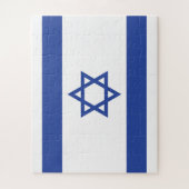 Staat der israelischen Flagge, Stern des jüdischen Puzzle (Vertikal)