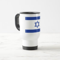 Staat der israelischen Flagge, Stern des jüdischen