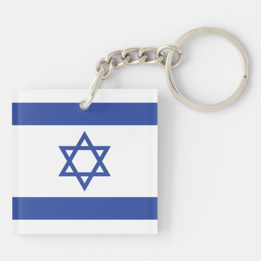 Staat der israelischen Flagge, Stern des jüdischen Schlüsselanhänger (Rückseite)