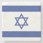 Staat der israelischen Flagge, Stern des jüdischen Steinuntersetzer (Vorderseite)