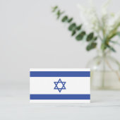 Staat der israelischen Flagge, Stern des jüdischen Visitenkarte (Stehend Vorderseite)
