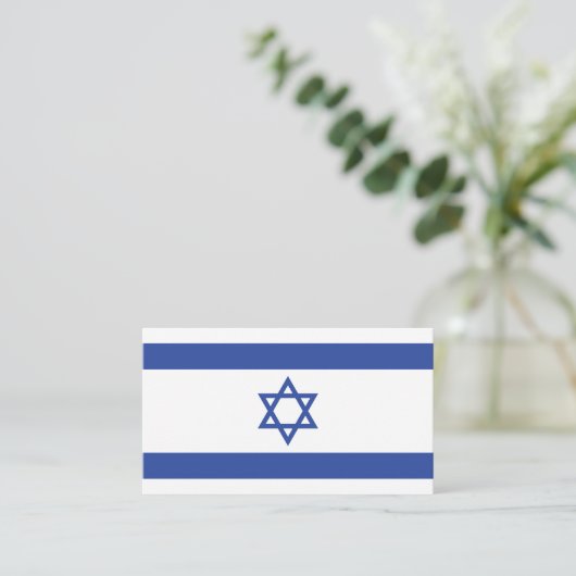 Staat der israelischen Flagge, Stern des jüdischen Visitenkarte (Stehend Vorderseite)