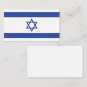 Staat der israelischen Flagge, Stern des jüdischen Visitenkarte (Vorne/Hinten)