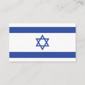Staat der israelischen Flagge, Stern des jüdischen Visitenkarte (Vorderseite)