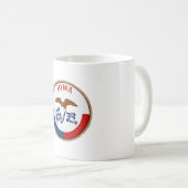 Staat des Iowa-Flaggen-Siegels Kaffeetasse (VorderseiteRechts)