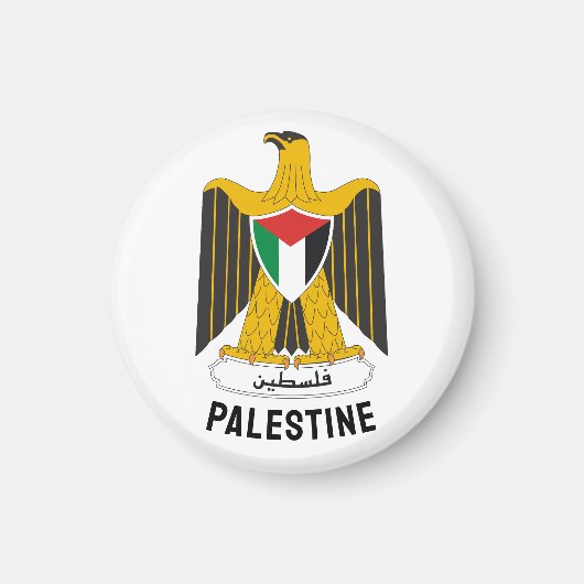 Staat des palästinensischen Wappen Magnet (Vorne)