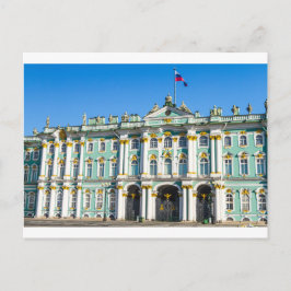 Staat Hermitage Museum St. Petersburg Russland Postkarte