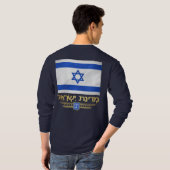 Staat Israels T-Shirt (Schwarz voll)