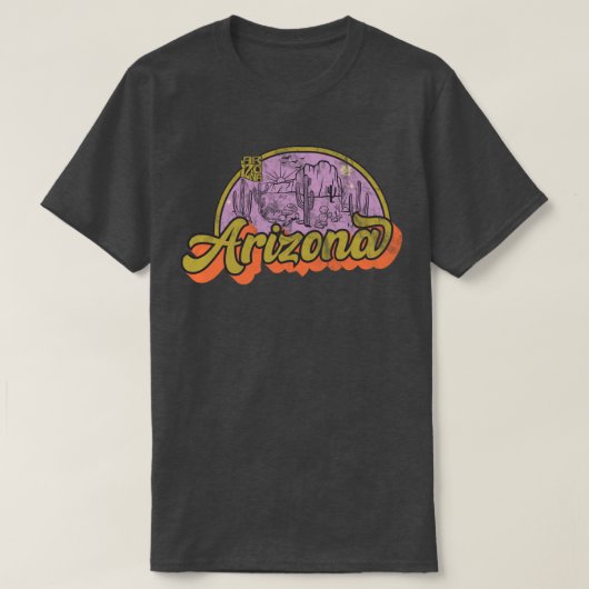 Staat von Arizona T - Shirt (Design vorne)