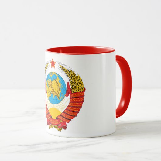 Staats-Emblem der Sowjetunions Tasse (VorderseiteRechts)