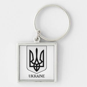 Staatscoat of Arms der Ukraine Minimalistische Kun Schlüsselanhänger